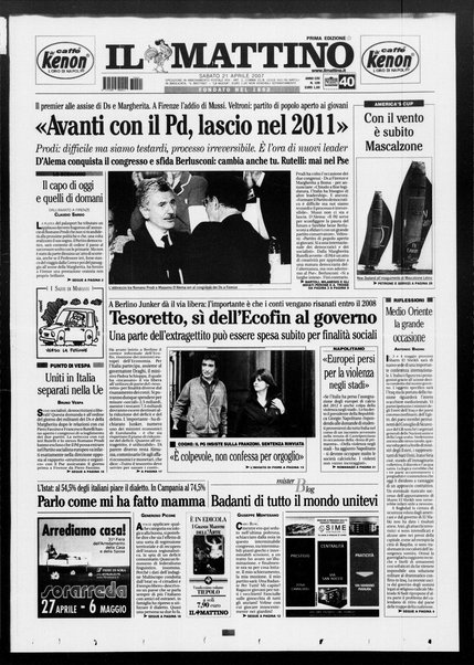 Il mattino
